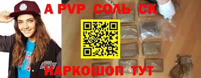 ГАЛЛЮЦИНОГЕННЫЕ ГРИБЫ Пенза