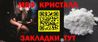 ГАЛЛЮЦИНОГЕННЫЕ ГРИБЫ Пенза