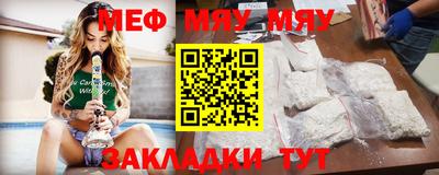 ГАЛЛЮЦИНОГЕННЫЕ ГРИБЫ Пенза