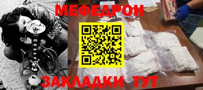 хмурый Первоуральск