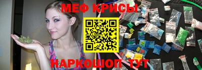 ГАЛЛЮЦИНОГЕННЫЕ ГРИБЫ Пенза