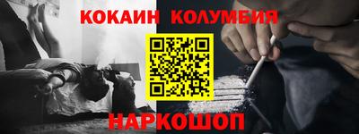 хмурый Первоуральск