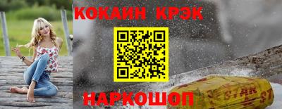 ГАЛЛЮЦИНОГЕННЫЕ ГРИБЫ Пенза