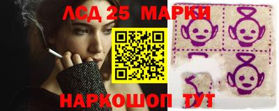 хмурый Первоуральск