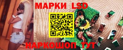 хмурый Первоуральск