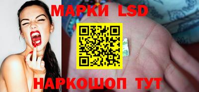 хмурый Первоуральск