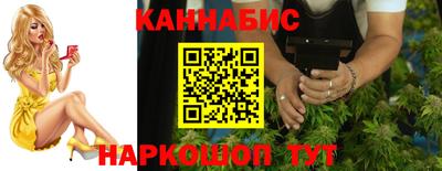 ГАЛЛЮЦИНОГЕННЫЕ ГРИБЫ Пенза