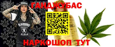 хмурый Первоуральск