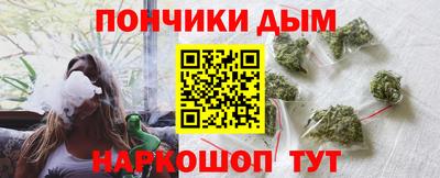 молекула духа Партизанск