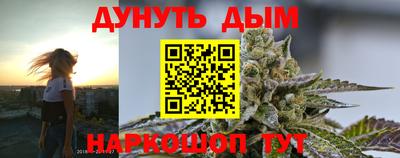 ГАЛЛЮЦИНОГЕННЫЕ ГРИБЫ Пенза