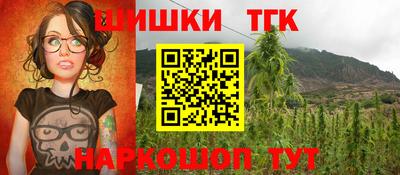 ГАЛЛЮЦИНОГЕННЫЕ ГРИБЫ Пенза