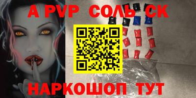 ГАЛЛЮЦИНОГЕННЫЕ ГРИБЫ Пенза