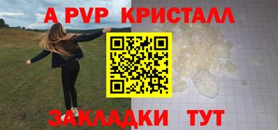 хмурый Первоуральск