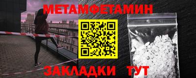 хмурый Первоуральск