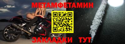 ГАЛЛЮЦИНОГЕННЫЕ ГРИБЫ Пенза