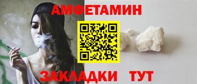 ГАЛЛЮЦИНОГЕННЫЕ ГРИБЫ Пенза