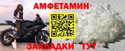 хмурый Первоуральск