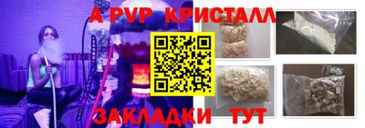 хмурый Первоуральск