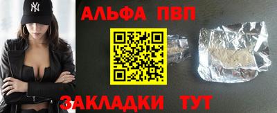 хмурый Первоуральск