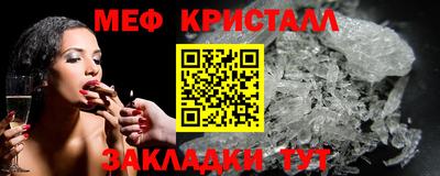 хмурый Первоуральск