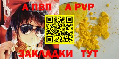 ГАЛЛЮЦИНОГЕННЫЕ ГРИБЫ Пенза