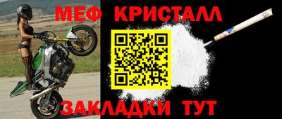 хмурый Первоуральск